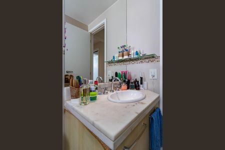 Apartamento à venda com 96m², 3 quartos e 2 vagasBanheiro