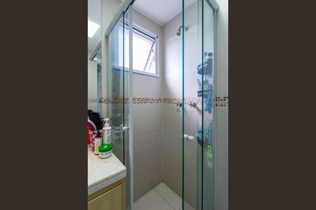 Apartamento à venda com 96m², 3 quartos e 2 vagasBanheiro do Quarto 1