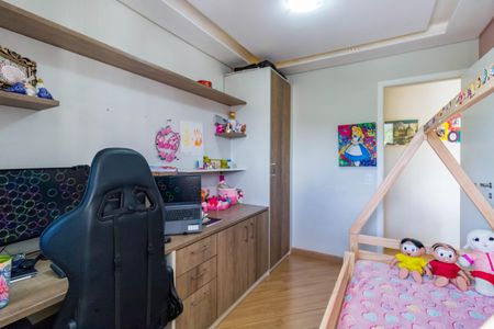 Apartamento à venda com 96m², 3 quartos e 2 vagasQuarto 3