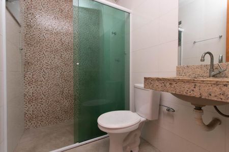 Apartamento para alugar com 40m², 1 quarto e sem vaga Apartamento para alugar com 40m², 1 quarto e sem vagaBanheiro