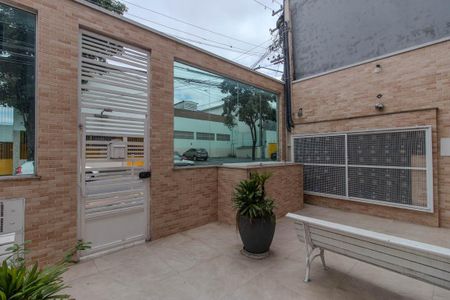Apartamento para alugar com 40m², 1 quarto e sem vaga Apartamento para alugar com 40m², 1 quarto e sem vagaEntrada
