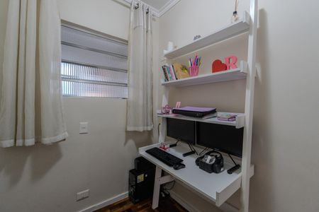 Apartamento à venda com 165m², 3 quartos e 1 vagaEscritório