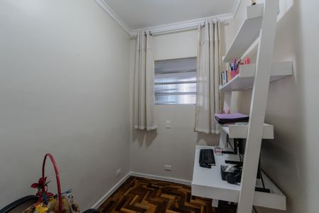 Apartamento à venda com 165m², 3 quartos e 1 vagaEscritório