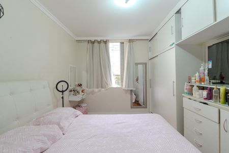 Apartamento à venda com 165m², 3 quartos e 1 vagaQuarto 1