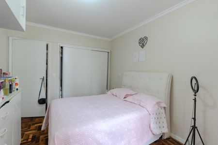 Apartamento à venda com 165m², 3 quartos e 1 vagaQuarto 1