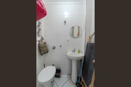 Apartamento à venda com 165m², 3 quartos e 1 vagaBanheiro de serviço