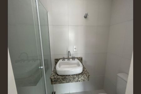 Apartamento para alugar com 64m², 2 quartos e 1 vagaBanheiro Social