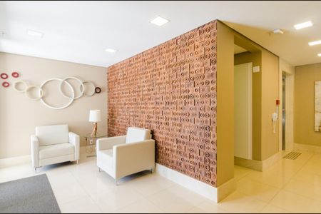 Apartamento à venda com 127m², 3 quartos e 2 vagasÁrea comum - Hall Social