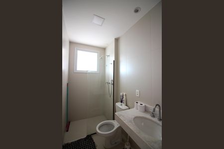 Apartamento à venda com 127m², 3 quartos e 2 vagasBanheiro da Suíte 2