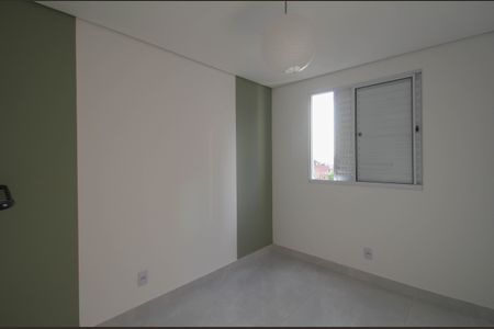 Apartamento à venda com 43m², 2 quartos e sem vagaQuarto 1