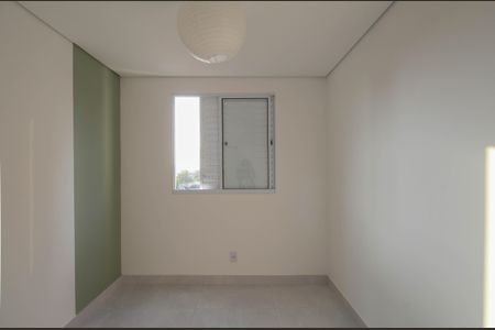 Apartamento à venda com 43m², 2 quartos e sem vagaQuarto 1