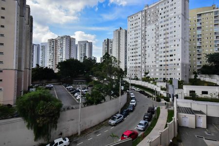 Apartamento à venda com 43m², 2 quartos e sem vagaVista