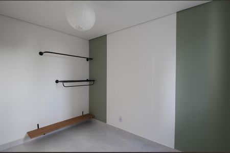 Apartamento à venda com 43m², 2 quartos e sem vagaQuarto 1