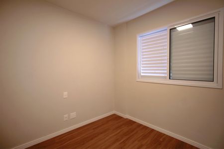 Apartamento para alugar com 119m², 2 quartos e 3 vagasQuarto 2