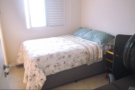 Apartamento à venda com 71m², 3 quartos e 1 vagaQuarto 2