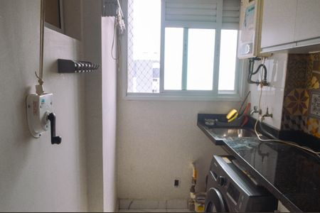 Apartamento à venda com 71m², 3 quartos e 1 vagaÁrea de Serviço