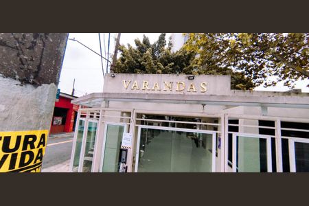 Apartamento à venda com 71m², 3 quartos e 1 vagaFachada