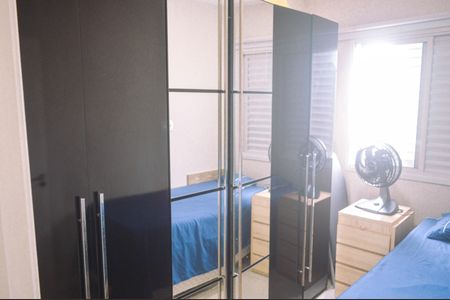 Apartamento à venda com 71m², 3 quartos e 1 vagaQuarto 1