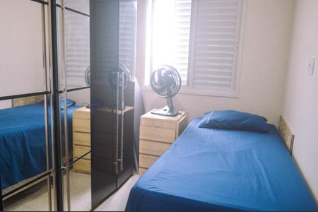 Apartamento à venda com 71m², 3 quartos e 1 vagaQuarto 1