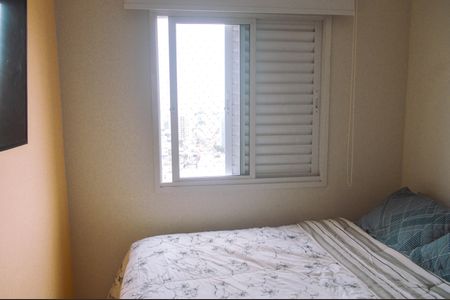 Apartamento à venda com 71m², 3 quartos e 1 vagaQuarto 2