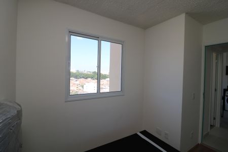 Apartamento para alugar com 37m², 2 quartos e sem vagaQuarto 2