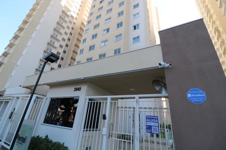 Apartamento para alugar com 37m², 2 quartos e sem vagaFachada e portaria