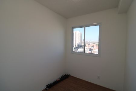 Apartamento para alugar com 37m², 2 quartos e sem vagaQuarto