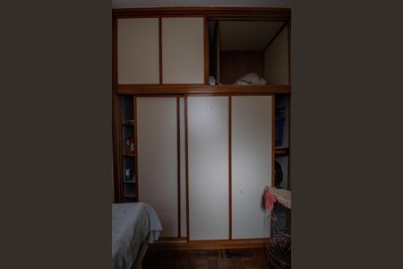 Apartamento à venda com 106m², 3 quartos e 1 vagaÁrea de Serviço