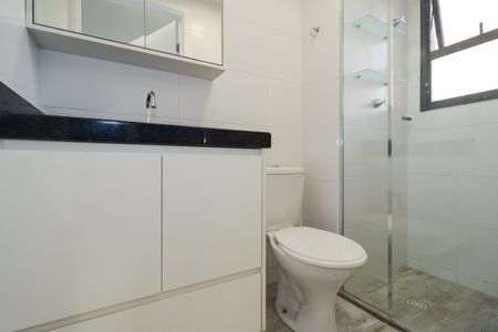 Apartamento para alugar com 40m², 1 quarto e 1 vagaBanheiro