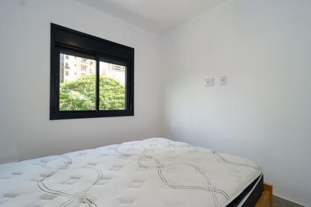 Apartamento para alugar com 40m², 1 quarto e 1 vagaQuarto