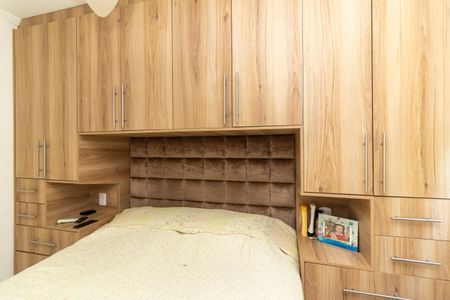 Apartamento à venda com 41m², 2 quartos e 1 vaga Apartamento à venda com 41m², 2 quartos e 1 vagaQuarto 1 - Armários