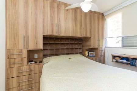 Apartamento à venda com 41m², 2 quartos e 1 vaga Apartamento à venda com 41m², 2 quartos e 1 vagaQuarto 1