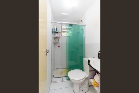 Apartamento à venda com 41m², 2 quartos e 1 vaga Apartamento à venda com 41m², 2 quartos e 1 vagaBanheiro