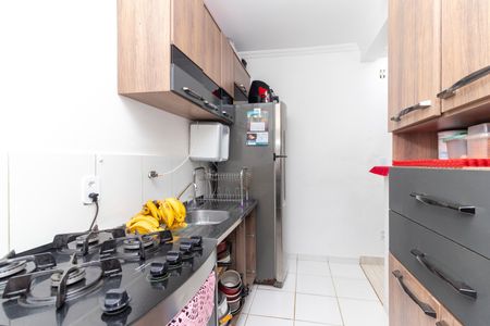Apartamento à venda com 41m², 2 quartos e 1 vaga Apartamento à venda com 41m², 2 quartos e 1 vagaCozinha e Área de Serviço