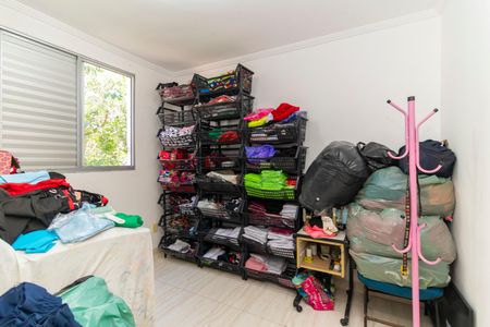 Apartamento à venda com 41m², 2 quartos e 1 vaga Apartamento à venda com 41m², 2 quartos e 1 vagaQuarto 2
