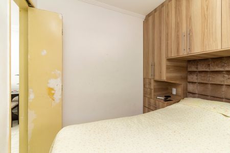 Apartamento à venda com 41m², 2 quartos e 1 vaga Apartamento à venda com 41m², 2 quartos e 1 vagaQuarto 1