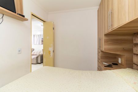 Apartamento à venda com 41m², 2 quartos e 1 vaga Apartamento à venda com 41m², 2 quartos e 1 vagaQuarto 1