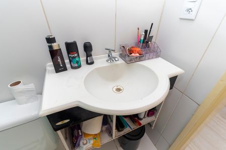 Apartamento à venda com 41m², 2 quartos e 1 vaga Apartamento à venda com 41m², 2 quartos e 1 vagaBanheiro