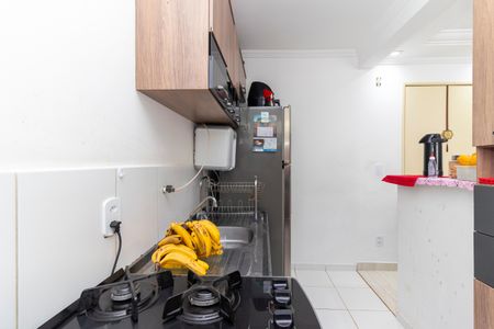 Apartamento à venda com 41m², 2 quartos e 1 vaga Apartamento à venda com 41m², 2 quartos e 1 vagaCozinha e Área de Serviço