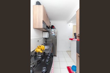Apartamento à venda com 41m², 2 quartos e 1 vaga Apartamento à venda com 41m², 2 quartos e 1 vagaCozinha e Área de Serviço