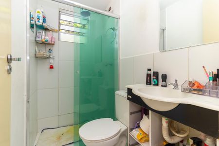 Apartamento à venda com 41m², 2 quartos e 1 vaga Apartamento à venda com 41m², 2 quartos e 1 vagaBanheiro