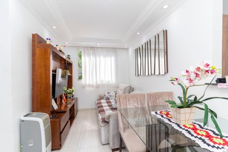 Apartamento à venda com 41m², 2 quartos e 1 vaga Apartamento à venda com 41m², 2 quartos e 1 vagaSala