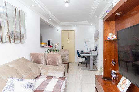 Apartamento à venda com 41m², 2 quartos e 1 vaga Apartamento à venda com 41m², 2 quartos e 1 vagaSala