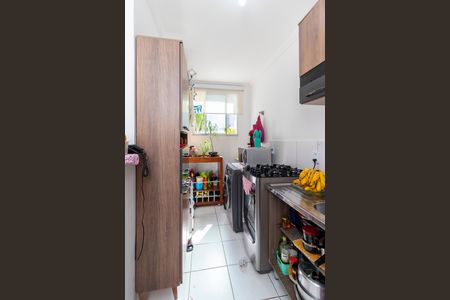 Apartamento à venda com 41m², 2 quartos e 1 vaga Apartamento à venda com 41m², 2 quartos e 1 vagaCozinha e Área de Serviço