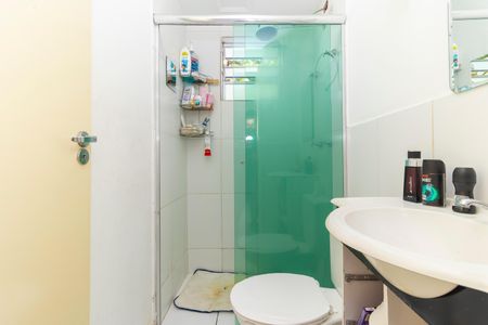 Apartamento à venda com 41m², 2 quartos e 1 vaga Apartamento à venda com 41m², 2 quartos e 1 vagaBanheiro