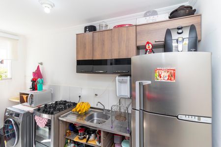 Apartamento à venda com 41m², 2 quartos e 1 vaga Apartamento à venda com 41m², 2 quartos e 1 vagaCozinha e Área de Serviço