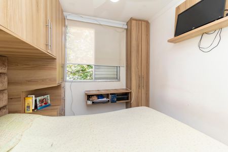 Apartamento à venda com 41m², 2 quartos e 1 vaga Apartamento à venda com 41m², 2 quartos e 1 vagaQuarto 1