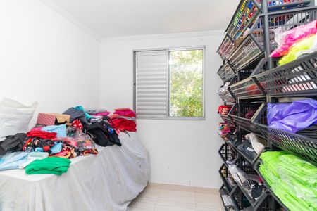 Apartamento à venda com 41m², 2 quartos e 1 vaga Apartamento à venda com 41m², 2 quartos e 1 vagaQuarto 2