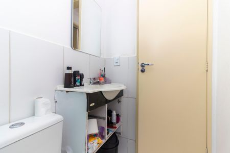 Apartamento à venda com 41m², 2 quartos e 1 vaga Apartamento à venda com 41m², 2 quartos e 1 vagaBanheiro