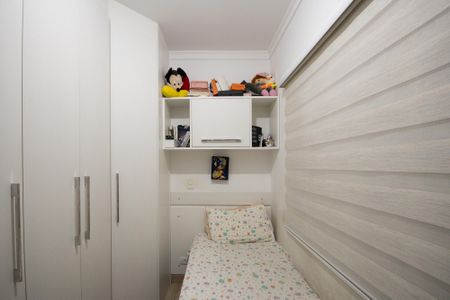 Casa à venda com 188m², 4 quartos e 4 vagasQuarto 1